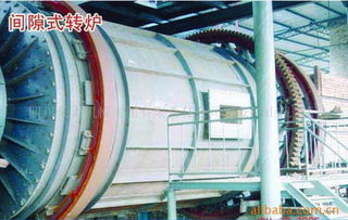 四川天力机械集团雅安矿山机器厂 耐材与炉窑产品矩阵解析